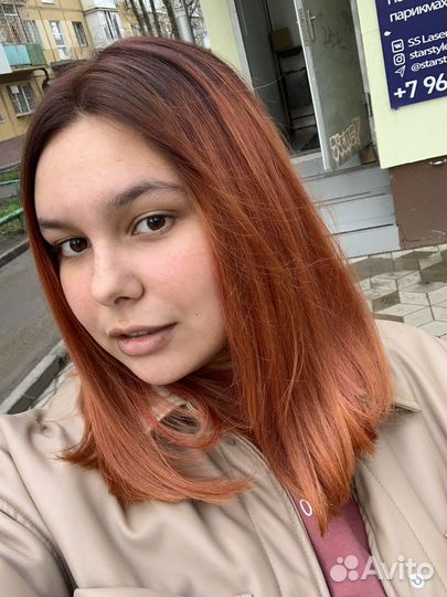 Репетитор по физике и математике