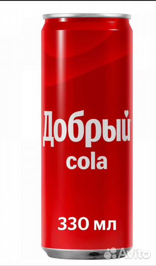 Напитки оптом