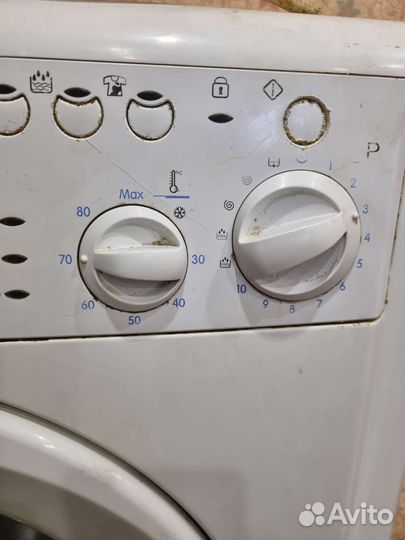 Стиральная машина бу