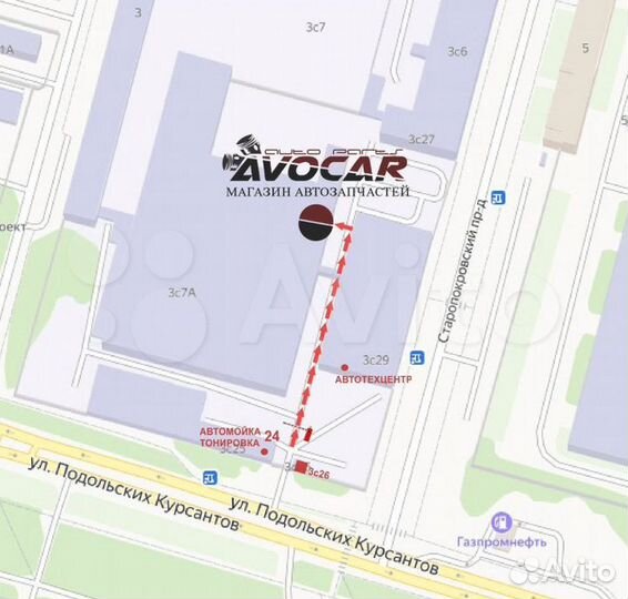 Тормозной диск задний Хендай Солярис 2014-2017