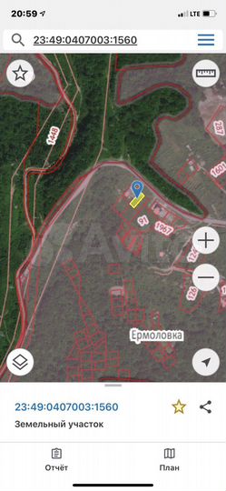 Участок 5 сот. (ИЖС)