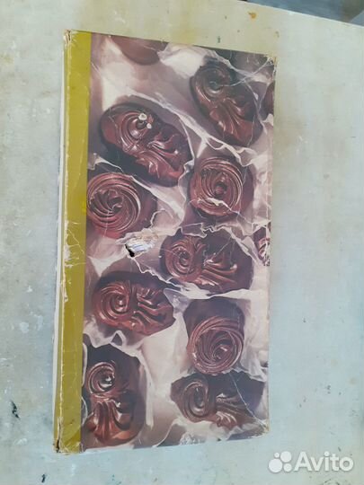 Коробочка от печенья