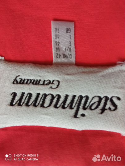 Платье летнее женское