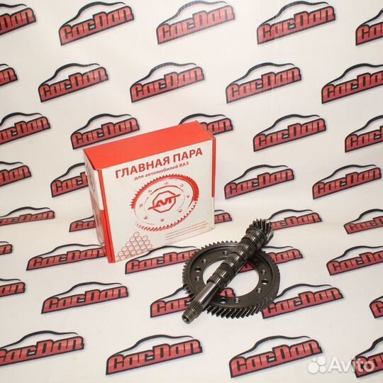 Главная Пара 4.1 (приора) AVT