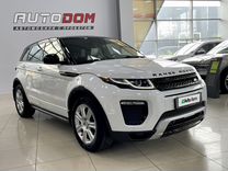 Land Rover Range Rover Evoque 2.0 AT, 2017, 86 000 км, с пробегом, цена 2 987 000 руб.