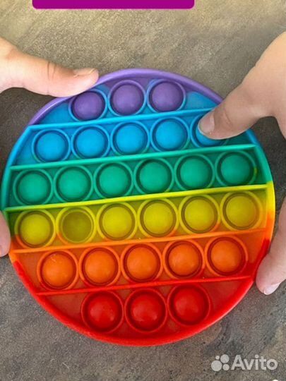 POP IT поп ит антистресс пупырки last one lost в в