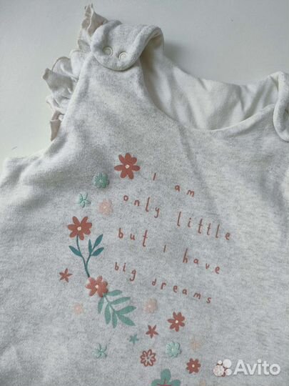 Спальный мешок фирменный George