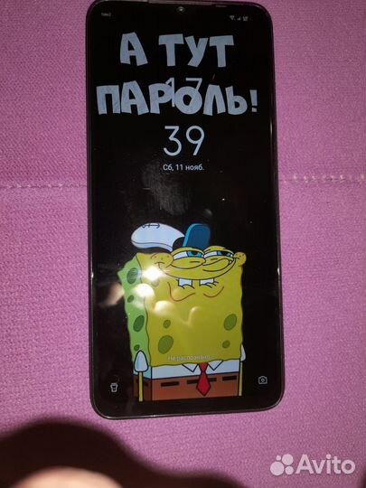 Infinix HOT 30i, 8/128 ГБ