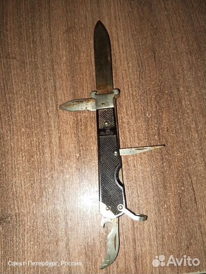 Нож складной СССР москва