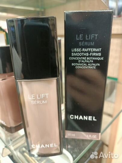 Сыворотка и Флюид Chanel Le Lift Шанель