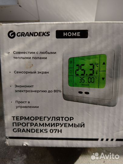 Терморегулятор для теплого пола сенсорный