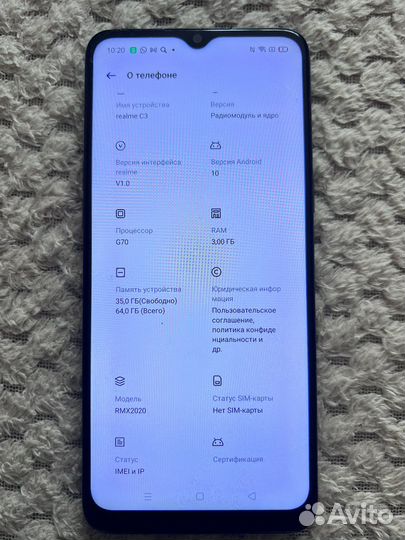 Realme c3
