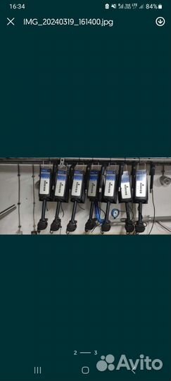 Продам Делаваль, Дельпро, Delaval,провод к ним