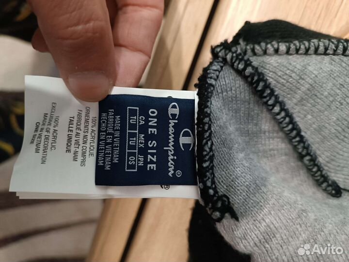 Вязаная шапка мужская