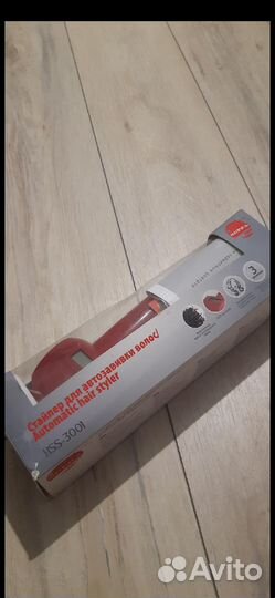 Стайлер для завивки волос