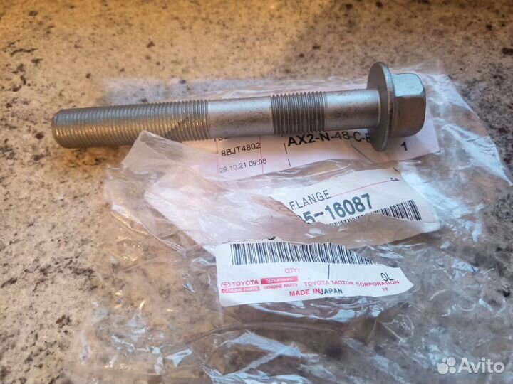 Болт подвески Lexus LS 460