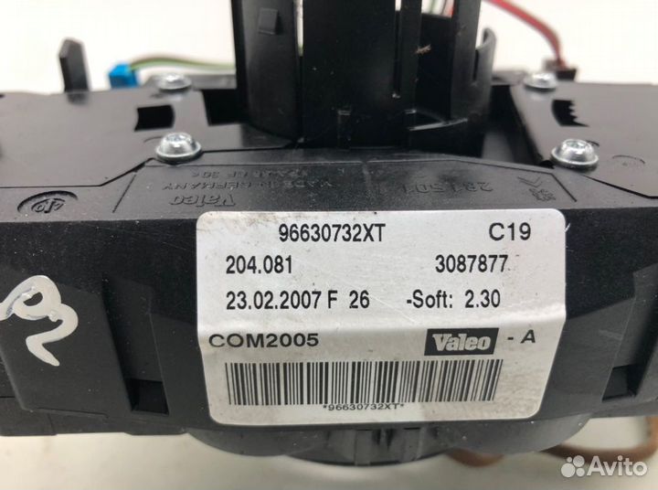 Переключатель подрулевой (стрекоза) Peugeot 207