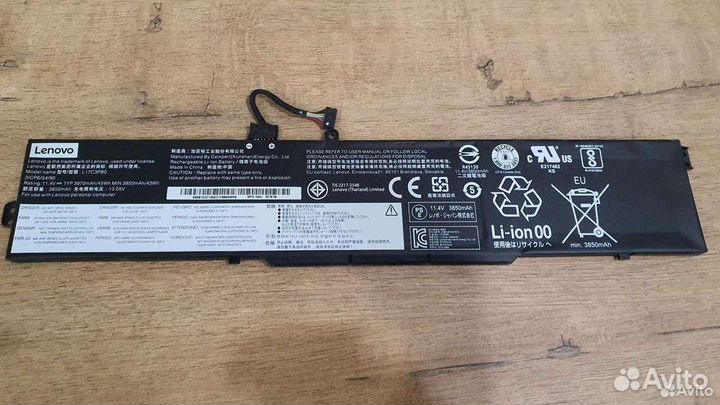 Аккумулятор для ноутбука