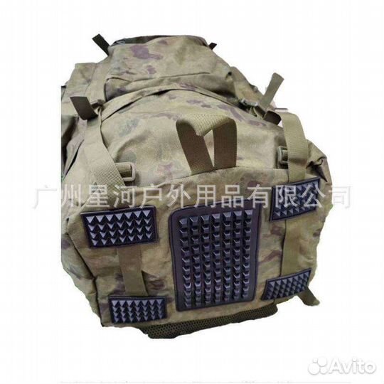 Рюкзак туристический 120л