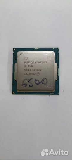 Intel core i5-6500 3,20 GHz Socket 1151v.1