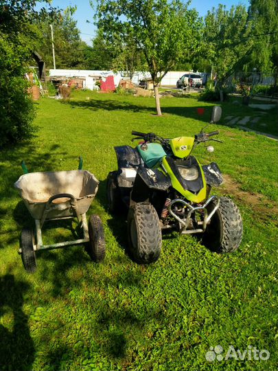 Stels ATV-50