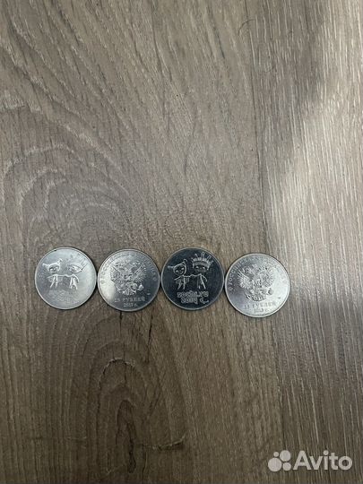 Сувенирные монеты