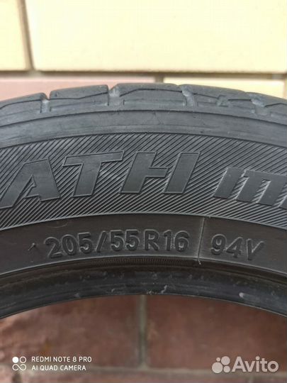 Toyo Tranpath MPZ 205/55 R16