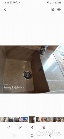 Мойка для кухни