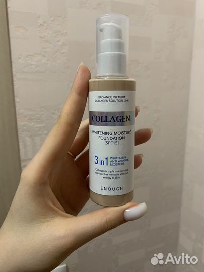 Тональный крем collagen 3 in 1 оттенок 13