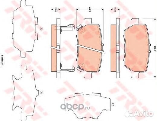Колодки задние Honda Legend