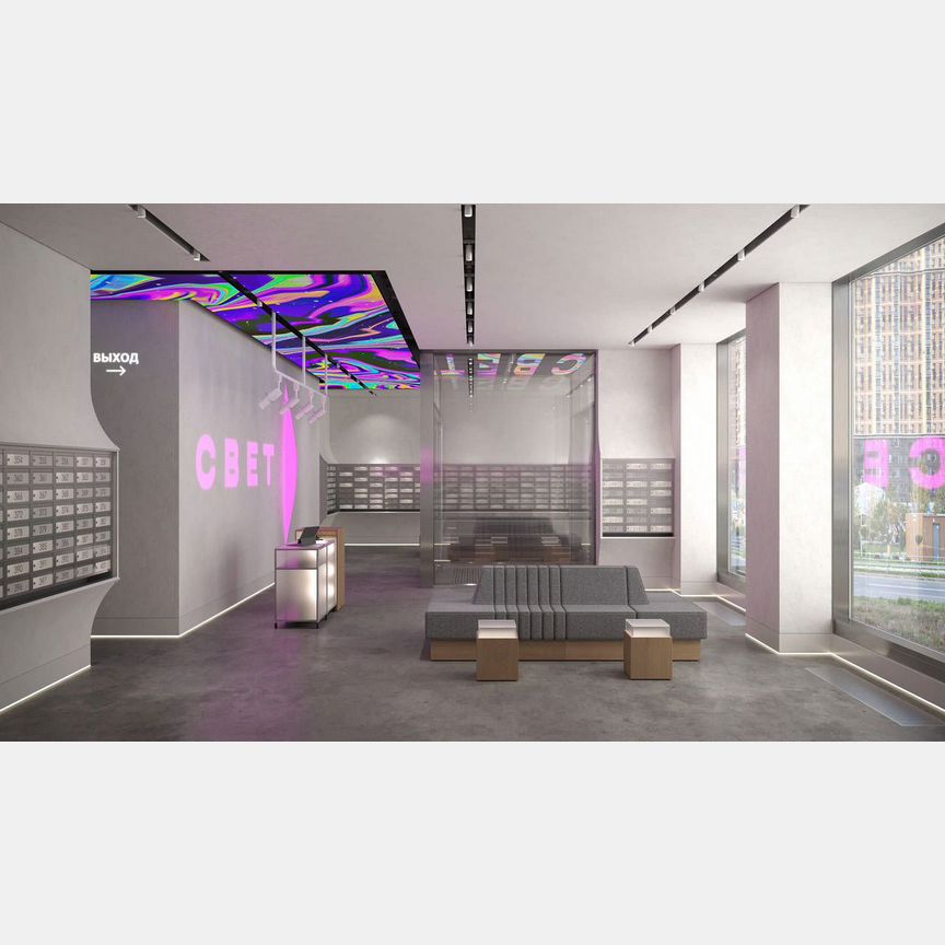 3-к. квартира, 74,9 м², 25/51 эт.