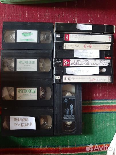 Видеокассеты