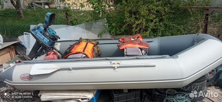 Лодка пвх с мотором комплект