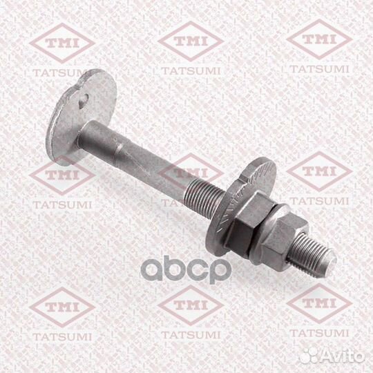 Болт с эксценериком toyota LC prado/4runner/FJ