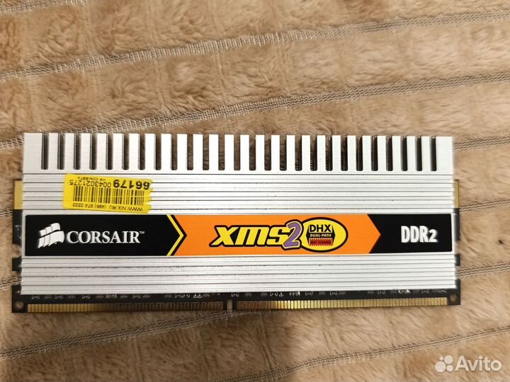 Офисный системный блок