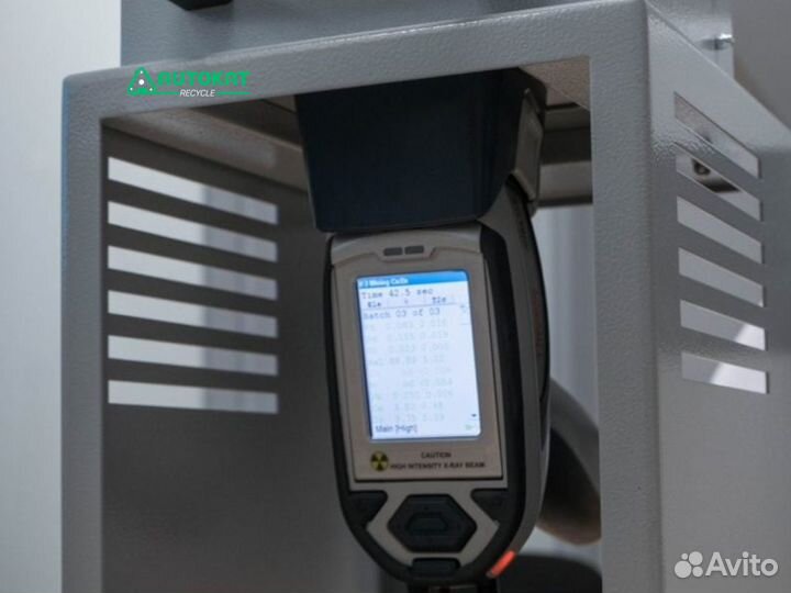 Прием катализаторов