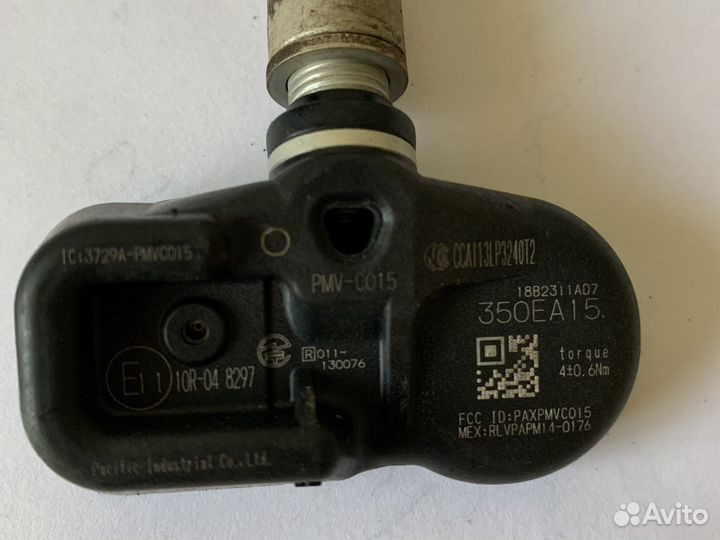 Датчик давления и колпки от lexus UX F Sport