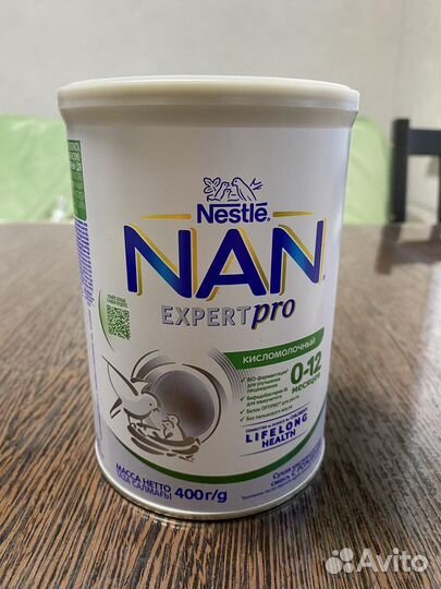 Смесь нан 2 кисломолочная