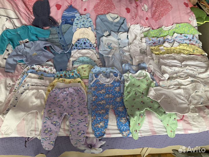 Пакет вещей для новорожденного