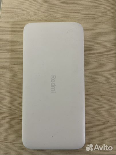 Портативный аккумулятор Xiaomi Redmi Powerbank