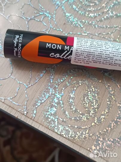 Тушь для ресниц ив роше