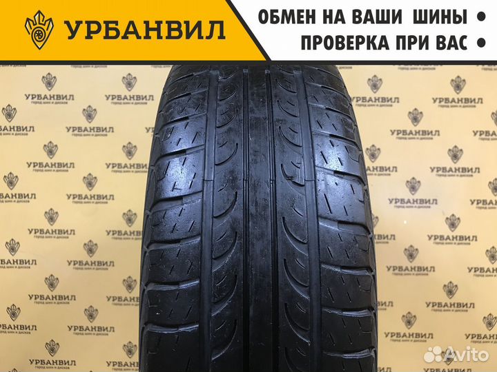 Cordiant Comfort 185/65 R14 86H