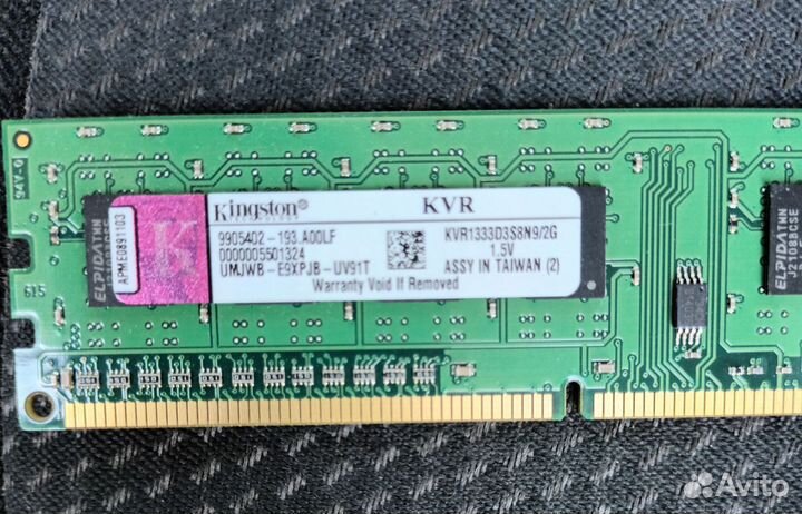 Оперативная память ddr3, ddr3l