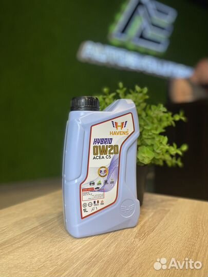 Масло моторное havens hybrid 0W-20 1л