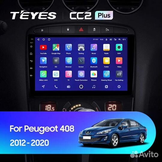 Магнитола Peugeot 408 2012-2020 Андроид Teyes