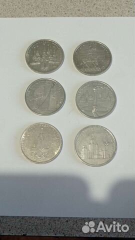 Юбилейные монеты СССР