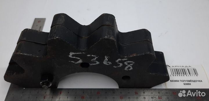 S53658 Полузвездочка 53568 Wic