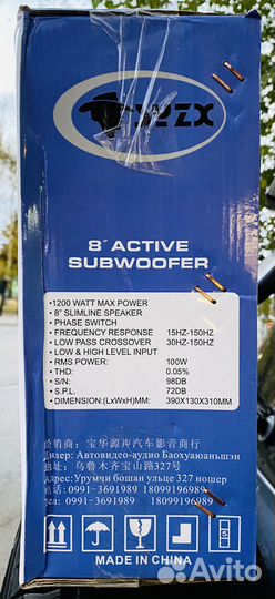 Новый сабвуфер под сидение 120 Вт