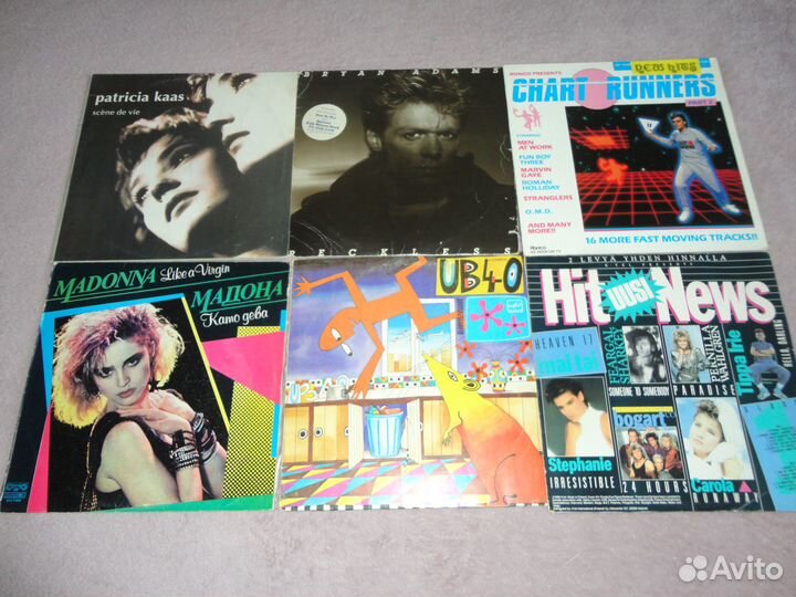 Виниловые пластинки