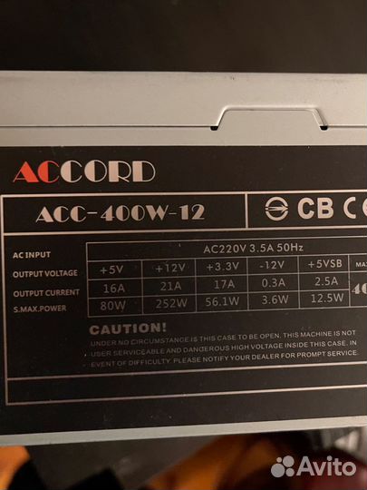 Блок питания accord ACC-400-12 400W